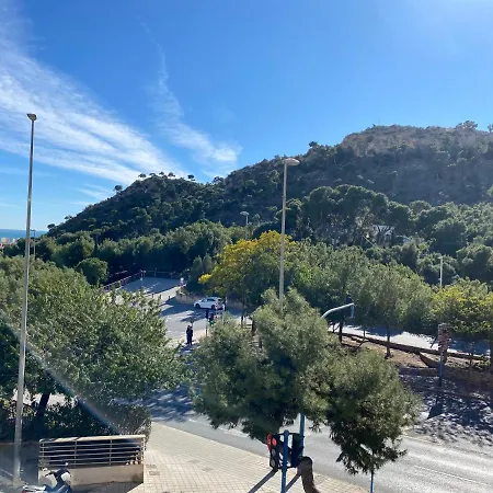 El Patio *