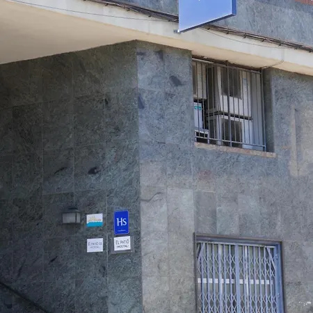 El Patio * 알리칸테