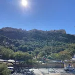 El Patio *