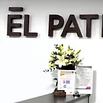 El Patio * Αλικάντε
