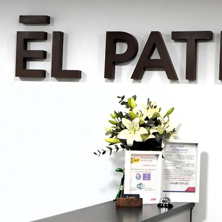 El Patio * Alicante